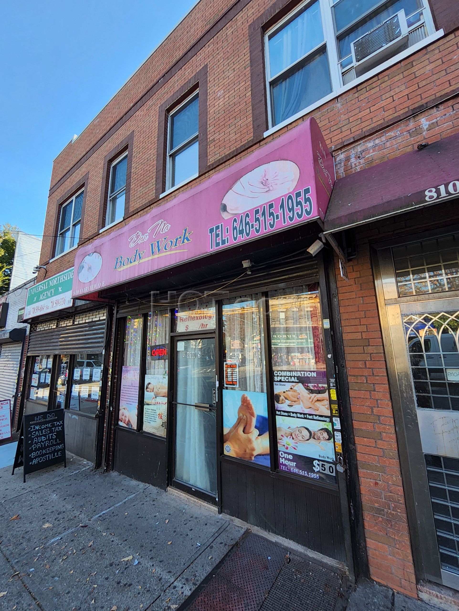 Ridgewood, New York Danna Bodywork Massage