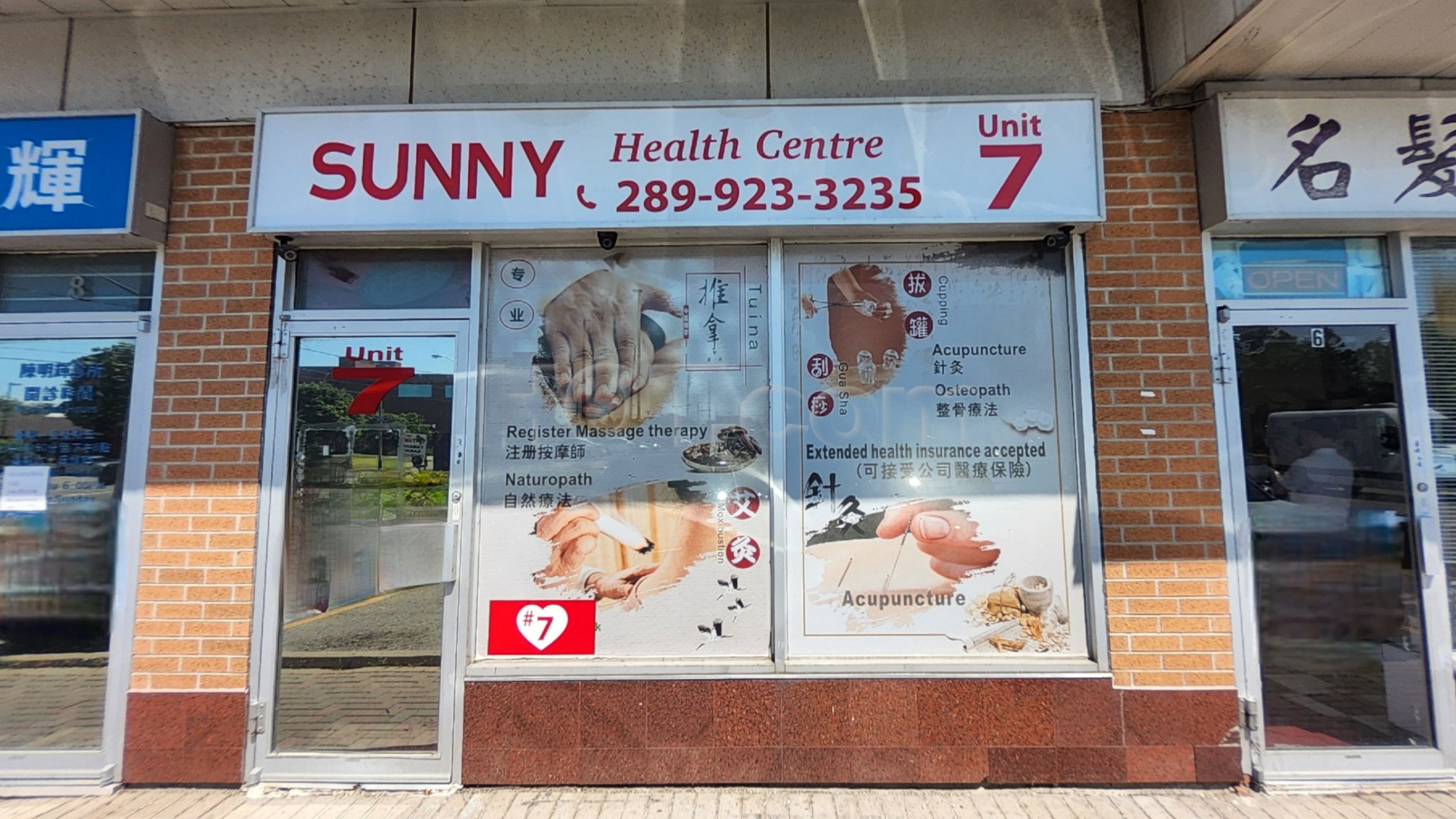 Toronto, Ontario Sunny Health Centre