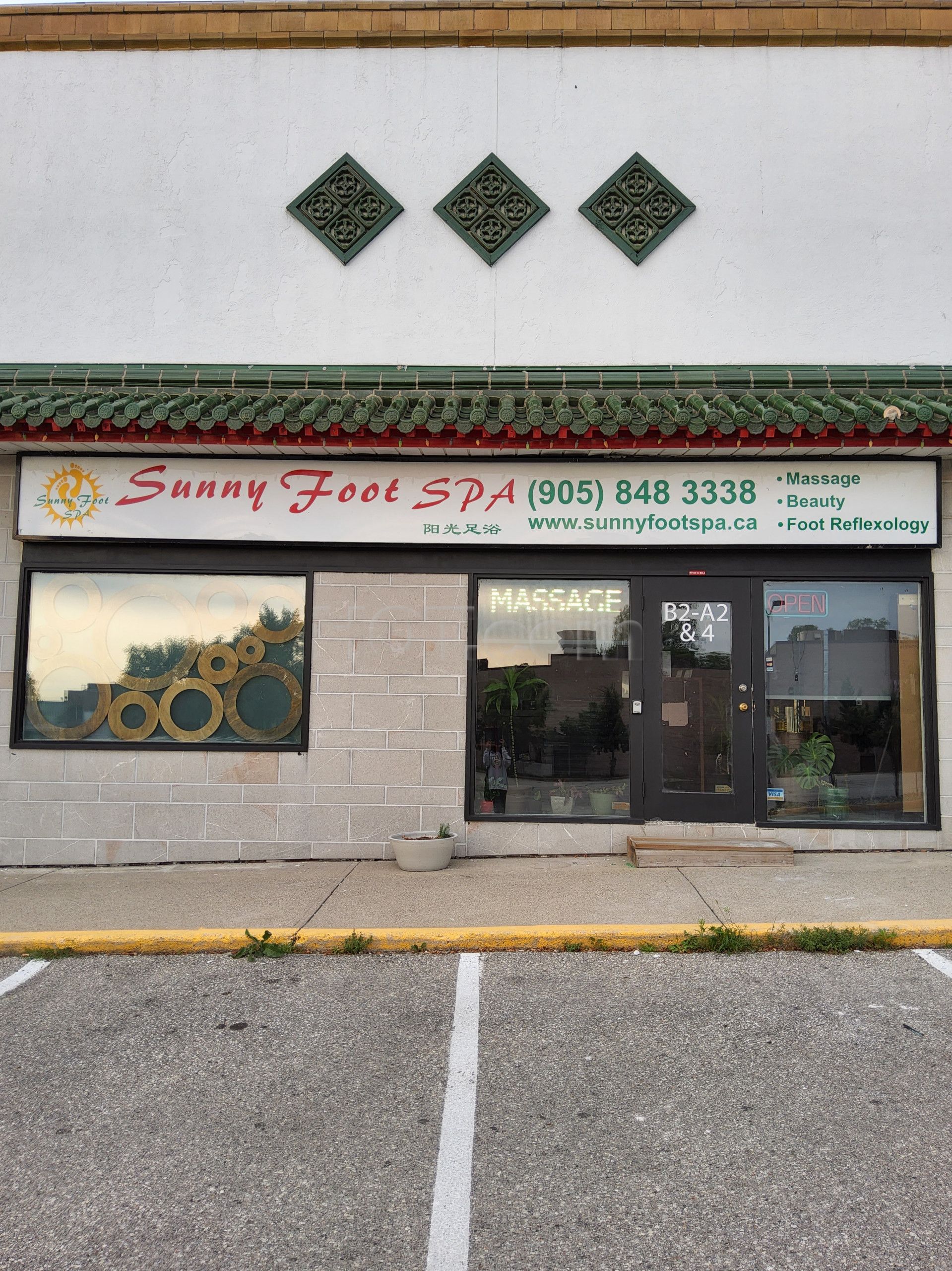 Mississauga, Ontario Sunny Foot Spa