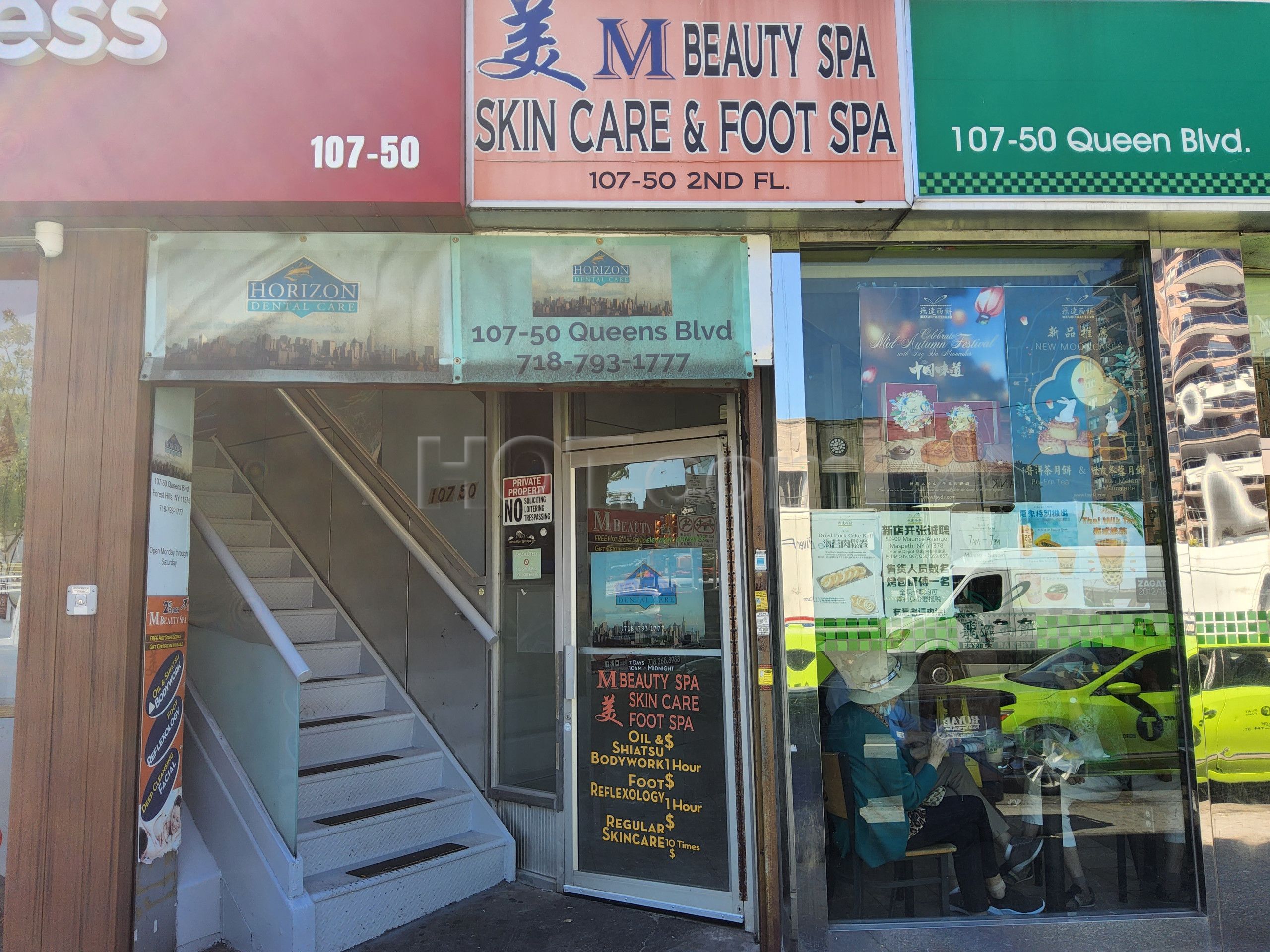 Forest Hills, New York M Beauty Spa