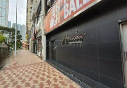 Macau, Macau Amber Karaoke & Bar