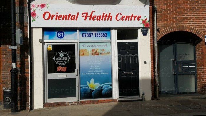 Chertsey, England Oriental Health Centre