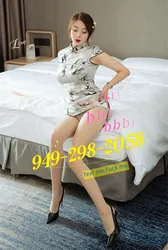 Escorts Orange, California Janet