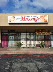 Rancho Palos Verdes, California Hans Body and Foot Massage