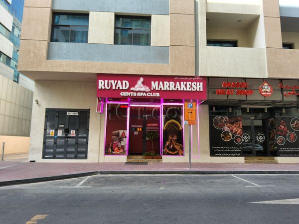 Dubai, United Arab Emirates Ruyad Marrakesh Spa