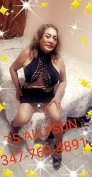 🔥 ALLYSON VISITI🔥