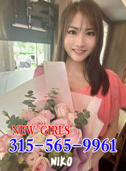 Escorts Syracuse, New York ❤️New Asian girls❤️The best NuRu massage❤️ ✅ Grand Opening☎️:--