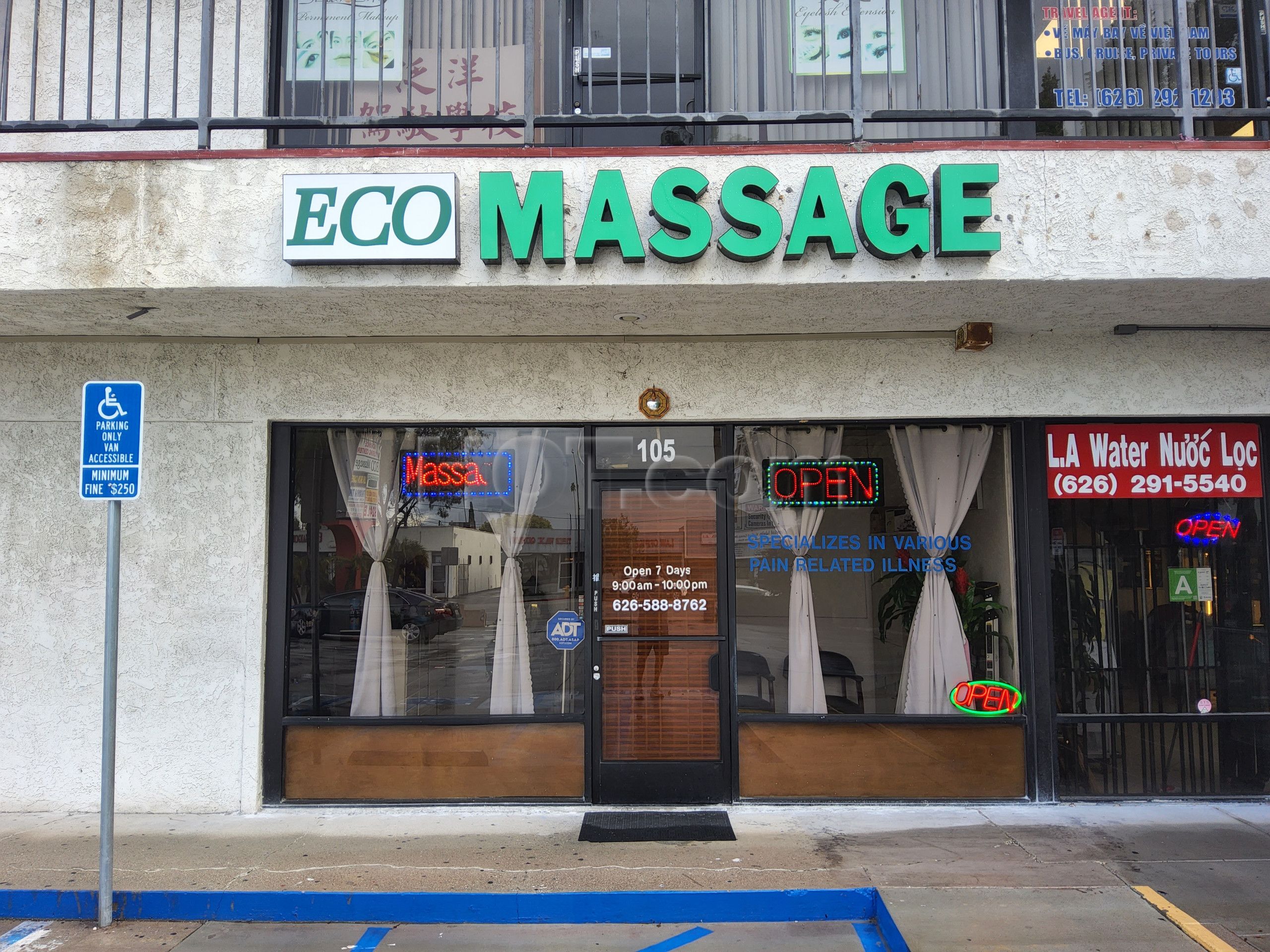 Rosemead, California Eco Massage