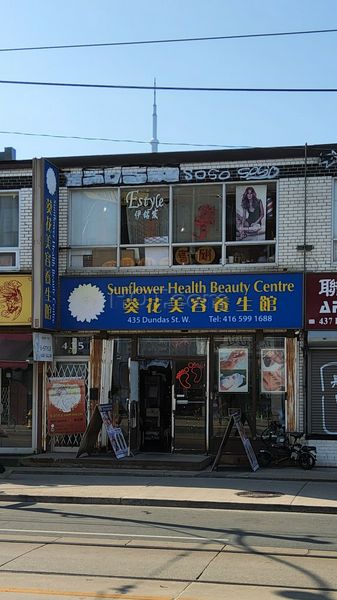 Massage Parlors Toronto, Ontario Sunflower Health Beauty Centre