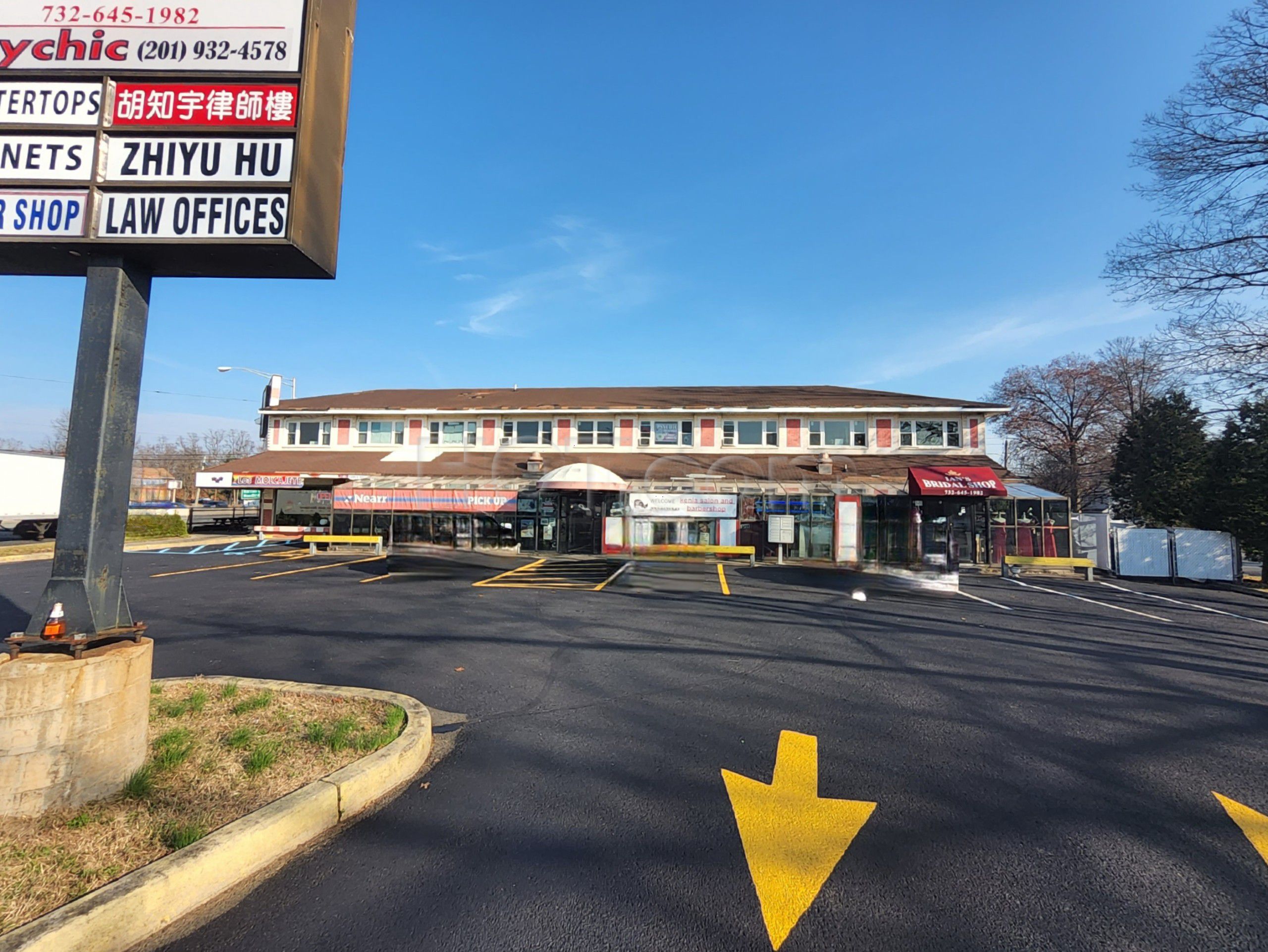 Edison, New Jersey Us 1 Massage