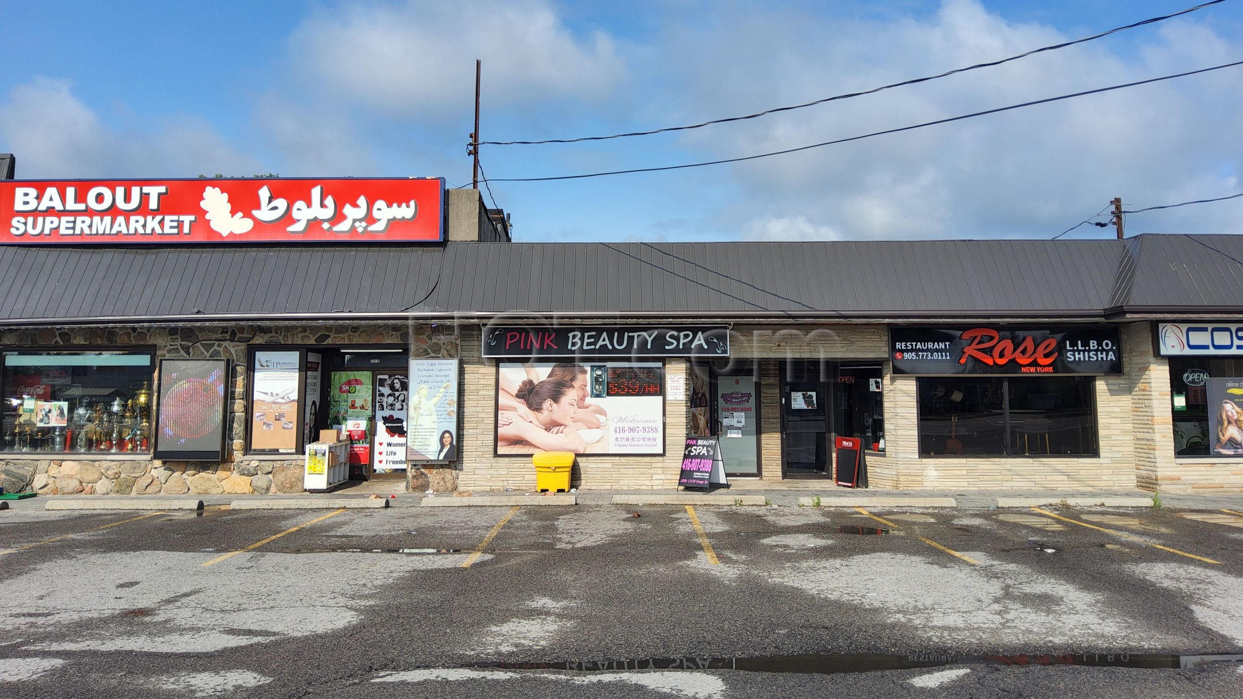 Richmond Hill, Ontario Pink Spa