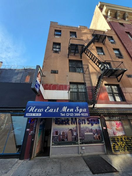 Massage Parlors New York City, New York East Men Spa