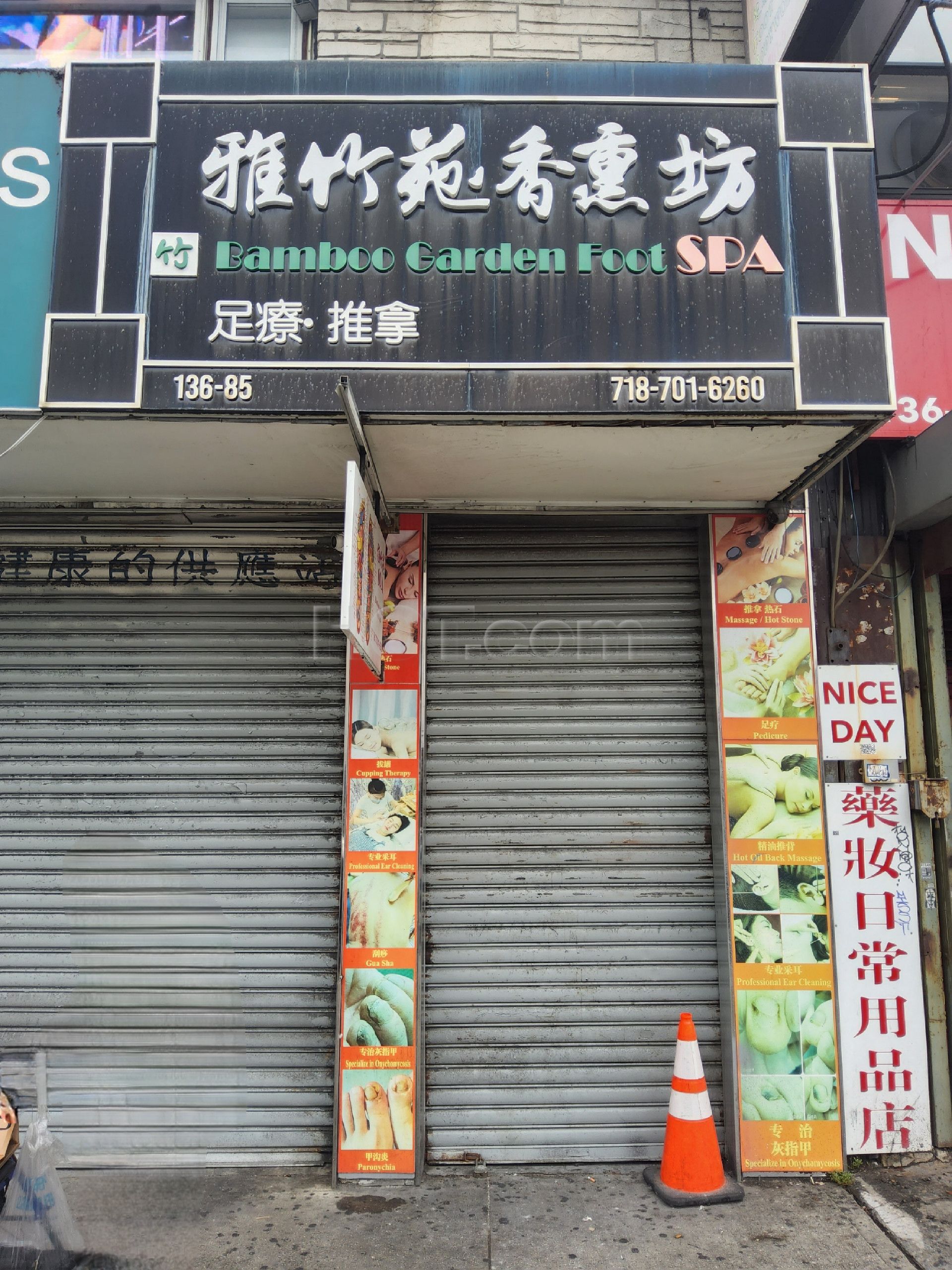 Flushing, New York Bamboo Garden Foot Spa