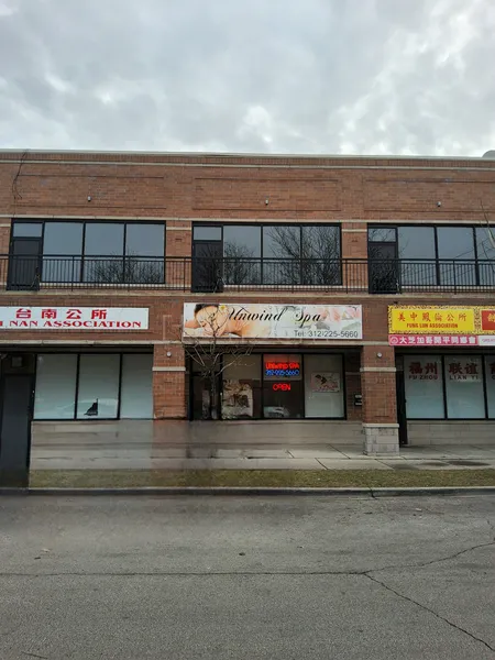 Massage Parlors Chicago, Illinois Unwind Spa