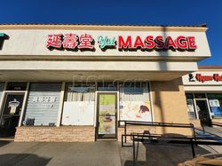 Massage Parlors Diamond Bar, California Yst Massage