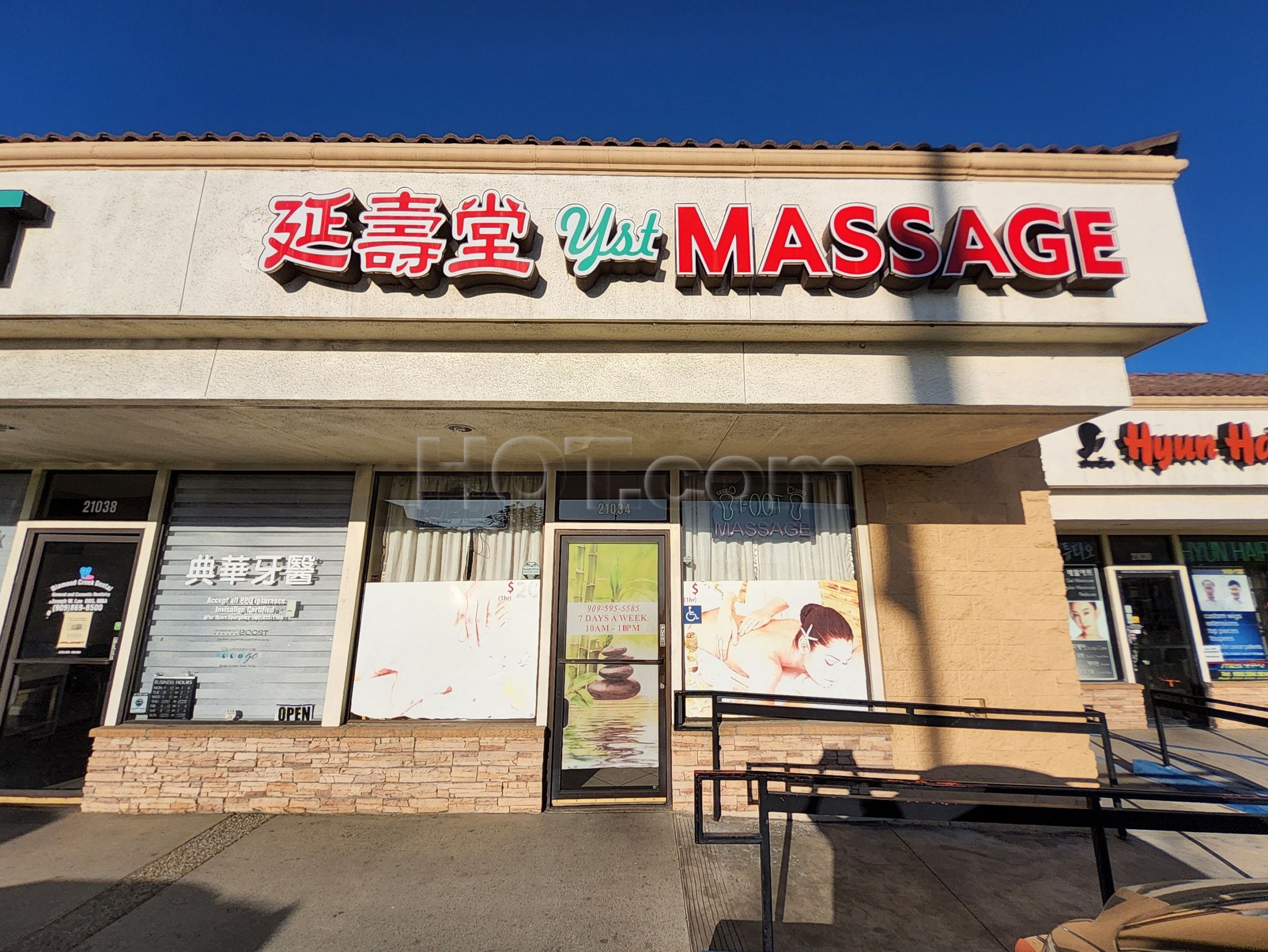 Diamond Bar, California Yst Massage