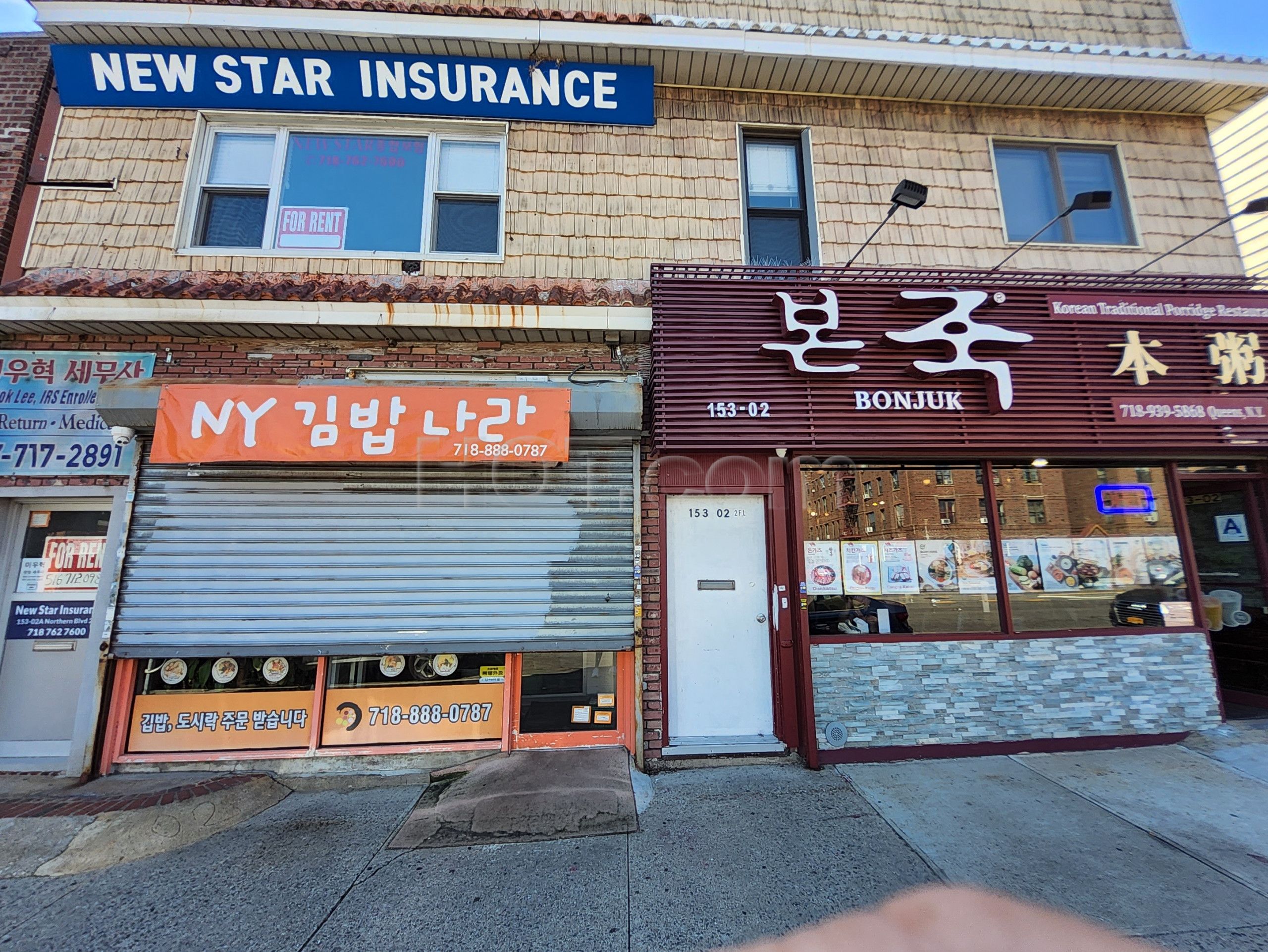 Flushing, New York Sunny Asian Spa