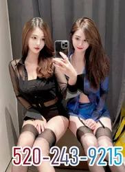 Escorts Arizona City, Arizona ☞ ✨ 4 grils arrived ✨ 📞📞📞call:❤️ 🔥young asian girls, and good at what we do❤️🔥 mutual touching + sweet & addicting❤️🔥upscale safe plyful & discreet❤️🔥Tucson, US -