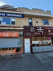 Flushing, New York Sunny Asian Spa