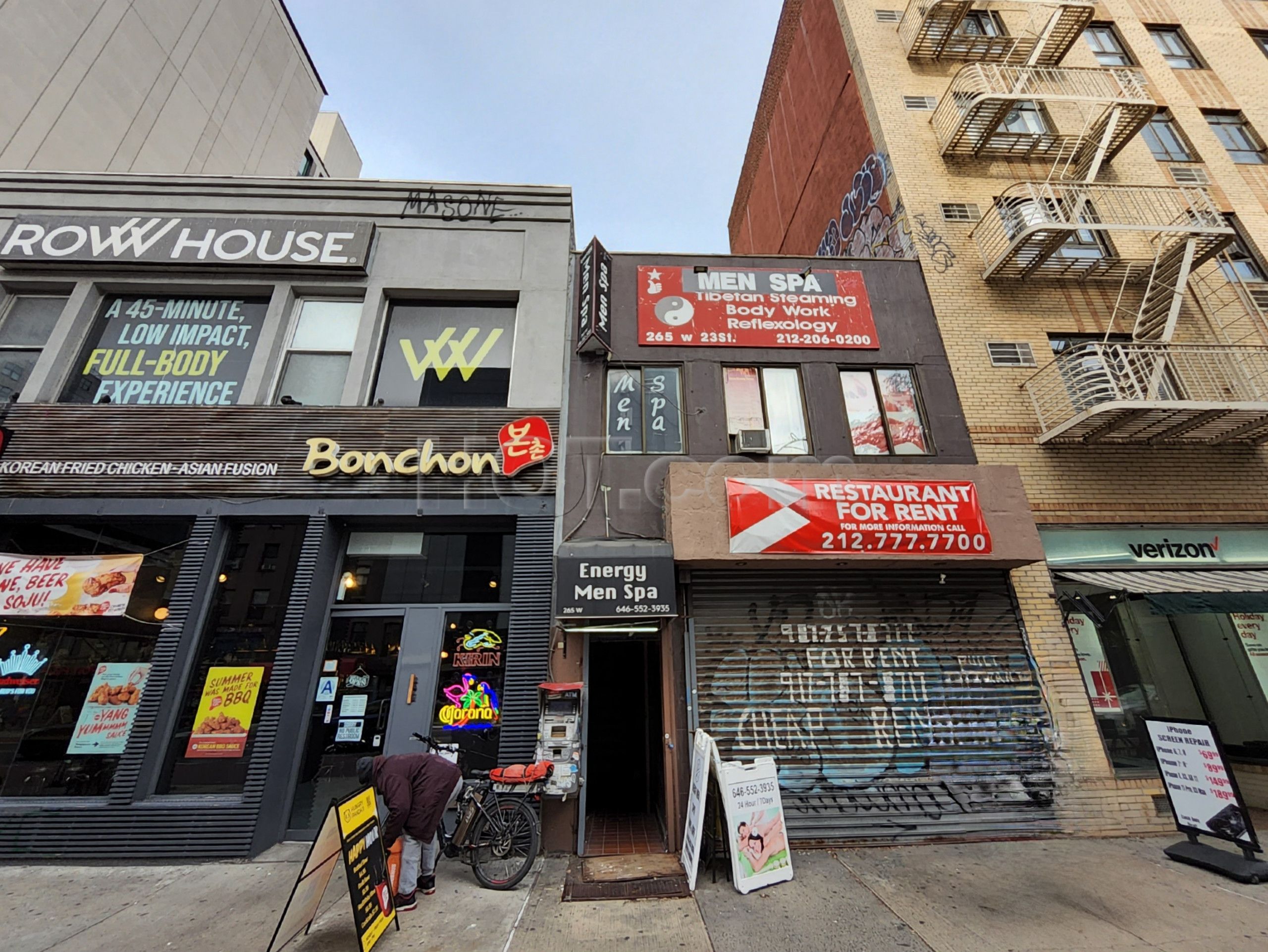 Manhattan, New York Tibetan Steaming men Spa