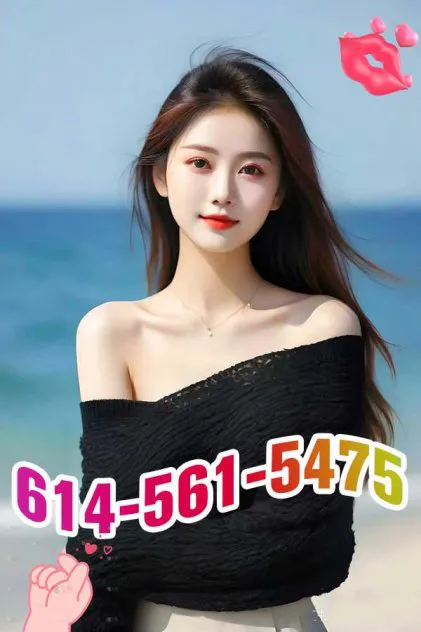 Escorts Ohio City, Ohio ☞ 🏝 Body Relaxing OR foot spa ☎️☎️🌺🌺 New girl🌳🌳 New face🟡🟡 Warm👏100% beautiful👏 Best massage👈👈 Most professional techniqueColumbus, US -