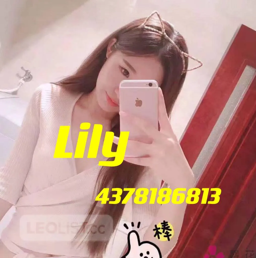 Escorts Richmond Hill, Ontario lily Coco