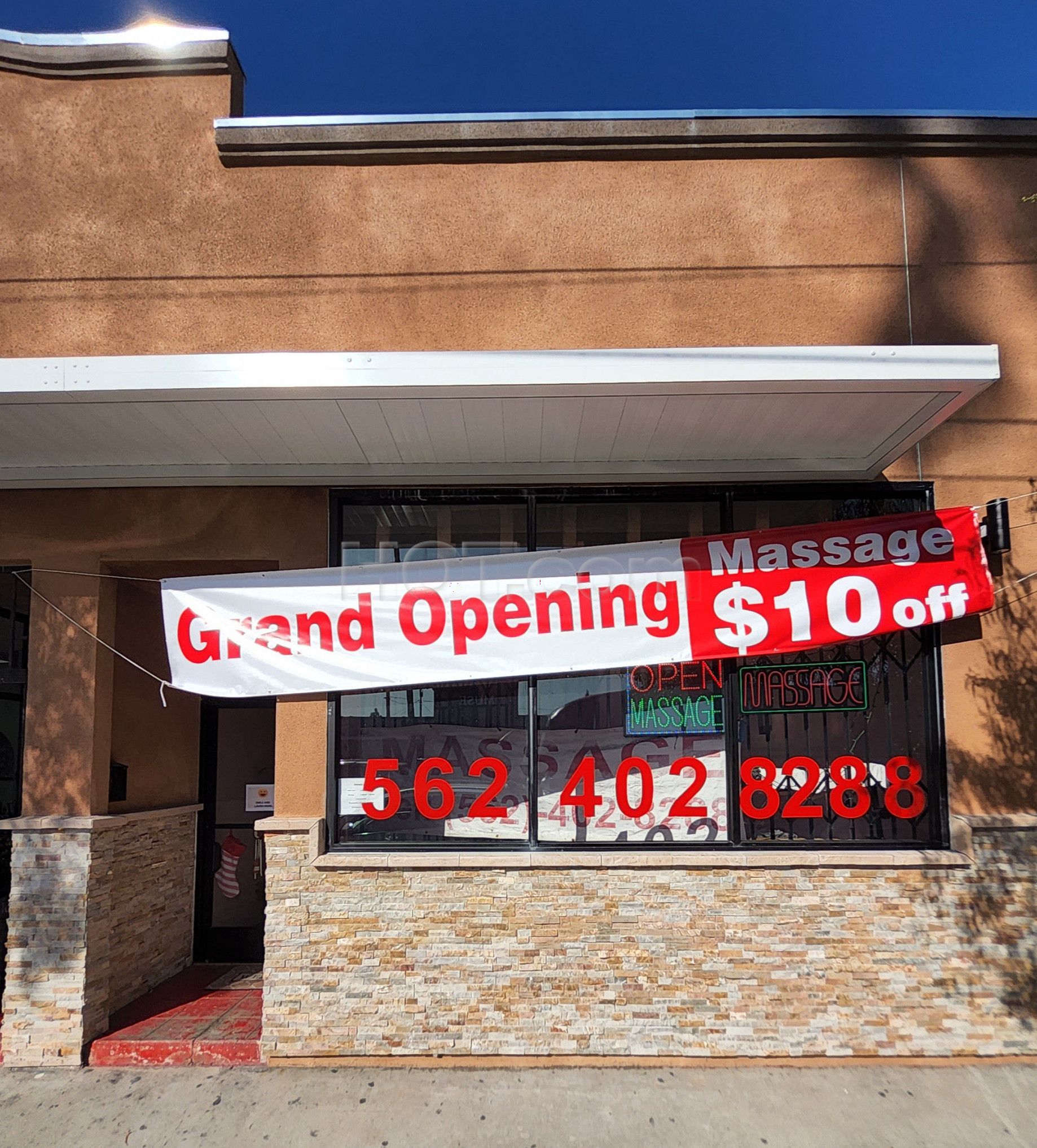 Hawaiian Gardens, California Maple Massage