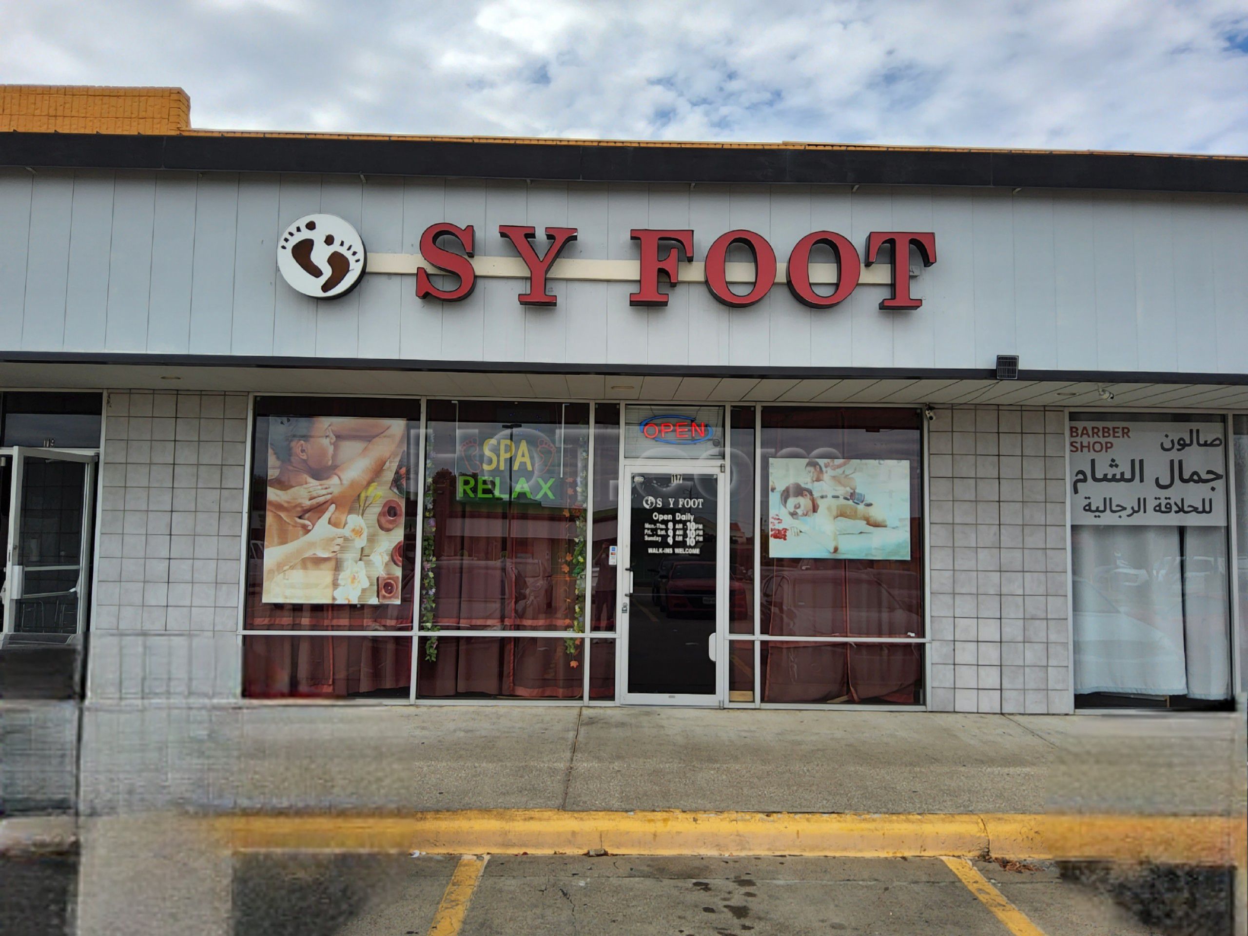 Garland, Texas S Y Foot Spa