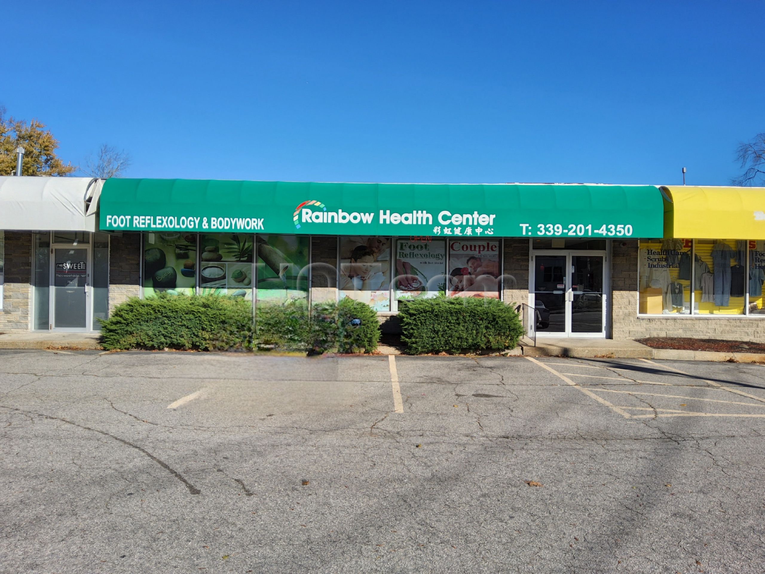 Weymouth, Massachusetts Rainbow Health Center