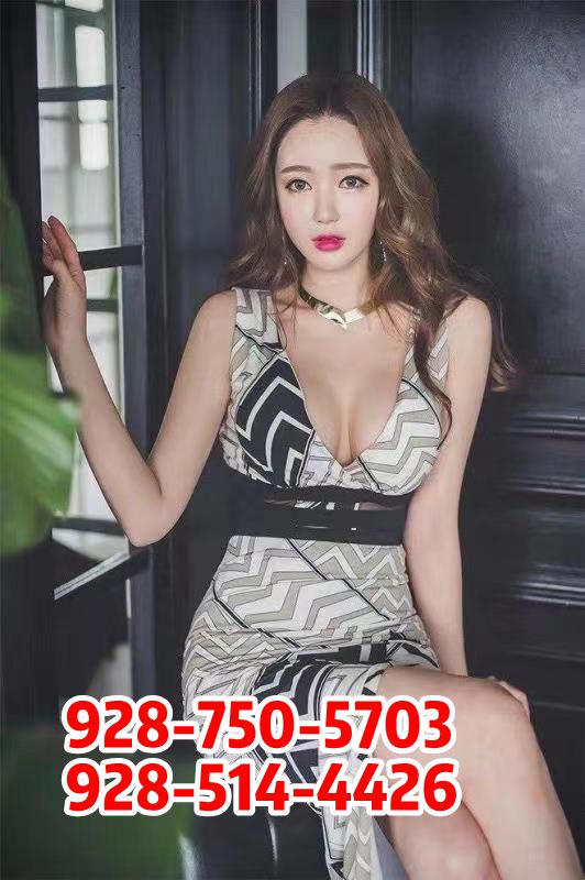 Escorts Yuma, Arizona 💜💝💜💘💜New young beautiful Asian girl💝💜💘💜💝💜💘💜BEST SERVICE💝💜💘💜