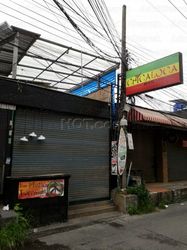 Ko Samui, Thailand Chigaloga bar