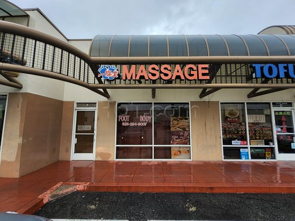 Massage Parlors Arcadia, California Yizutang Massage