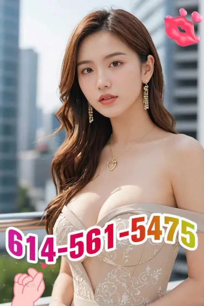 Escorts Ohio City, Ohio ☞ 🏝 Body Relaxing OR foot spa ☎️☎️🌺🌺 New girl🌳🌳 New face🟡🟡 Warm👏100% beautiful👏 Best massage👈👈 Most professional techniqueColumbus, US -