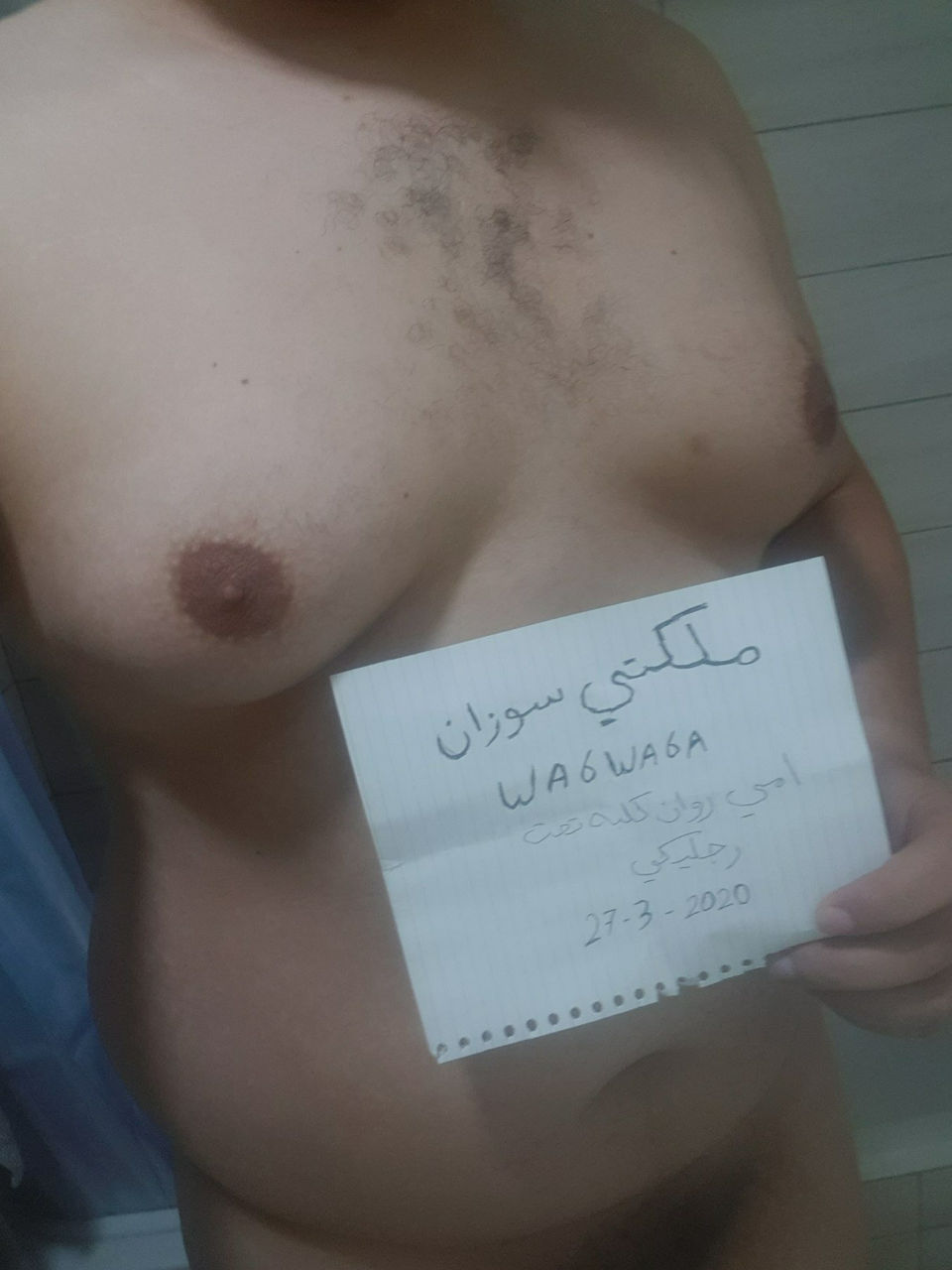 Escorts Dubai, United Arab Emirates Real Slave Obedient - eid fun