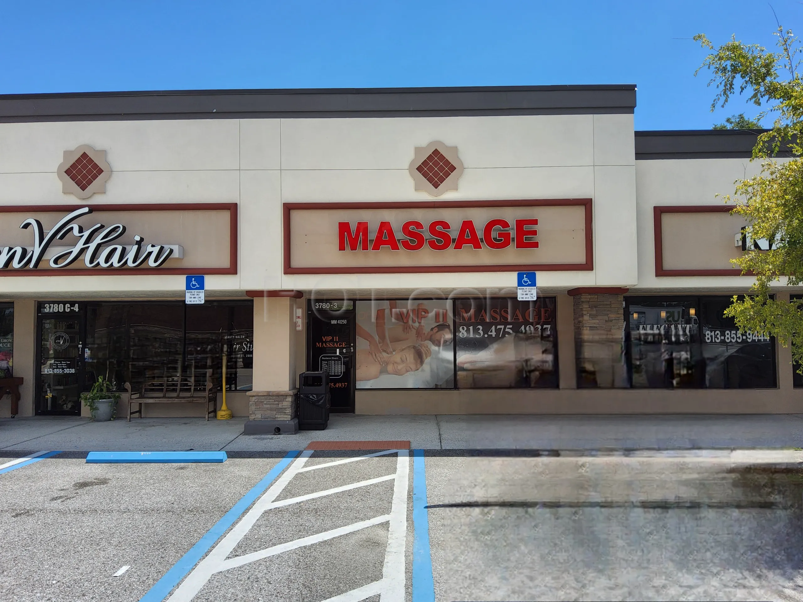 Oldsmar, Florida VIP II Massage