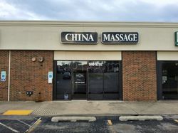 Broken Arrow, Oklahoma China Massage