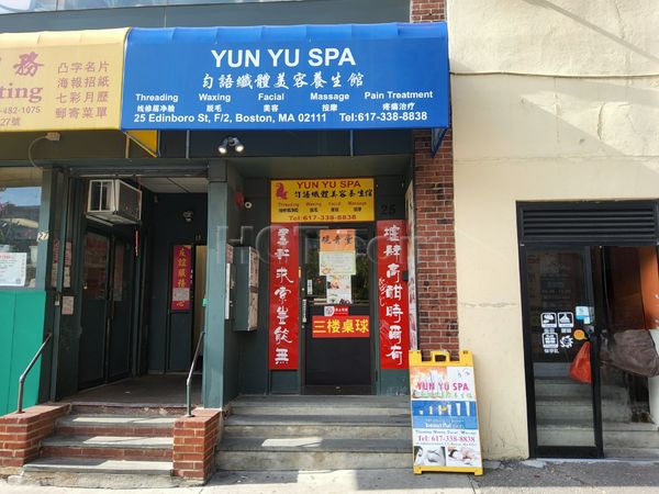 Massage Parlors Boston, Massachusetts Yun Yu Spa