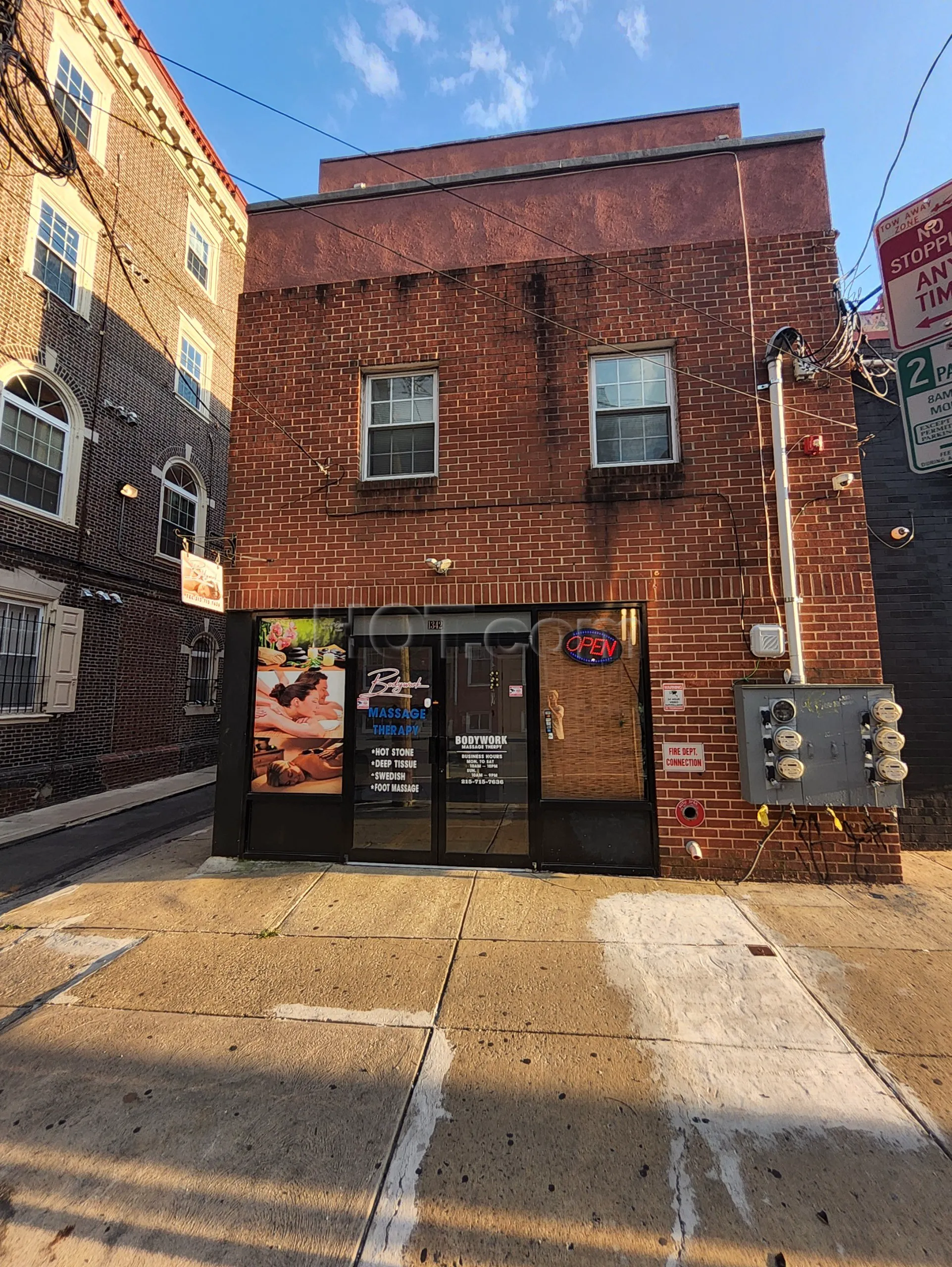 Philadelphia, Pennsylvania Bodywork Massage and Therapy