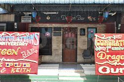 Batam, Indonesia The Dragon Bar