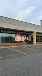 Markham, Ontario Golden Flower Spa