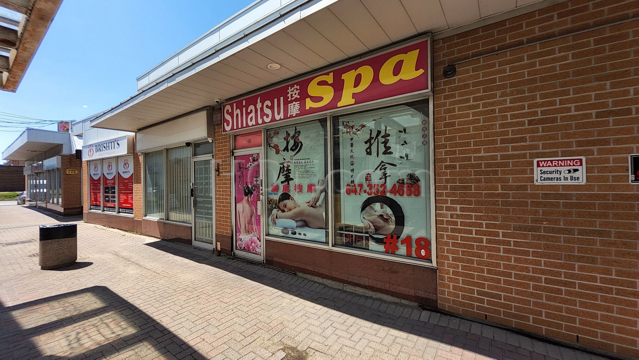 Toronto, Ontario Shiatsu Spa