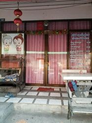 Massage Parlors Ko Samui, Thailand Sawasdee health massage