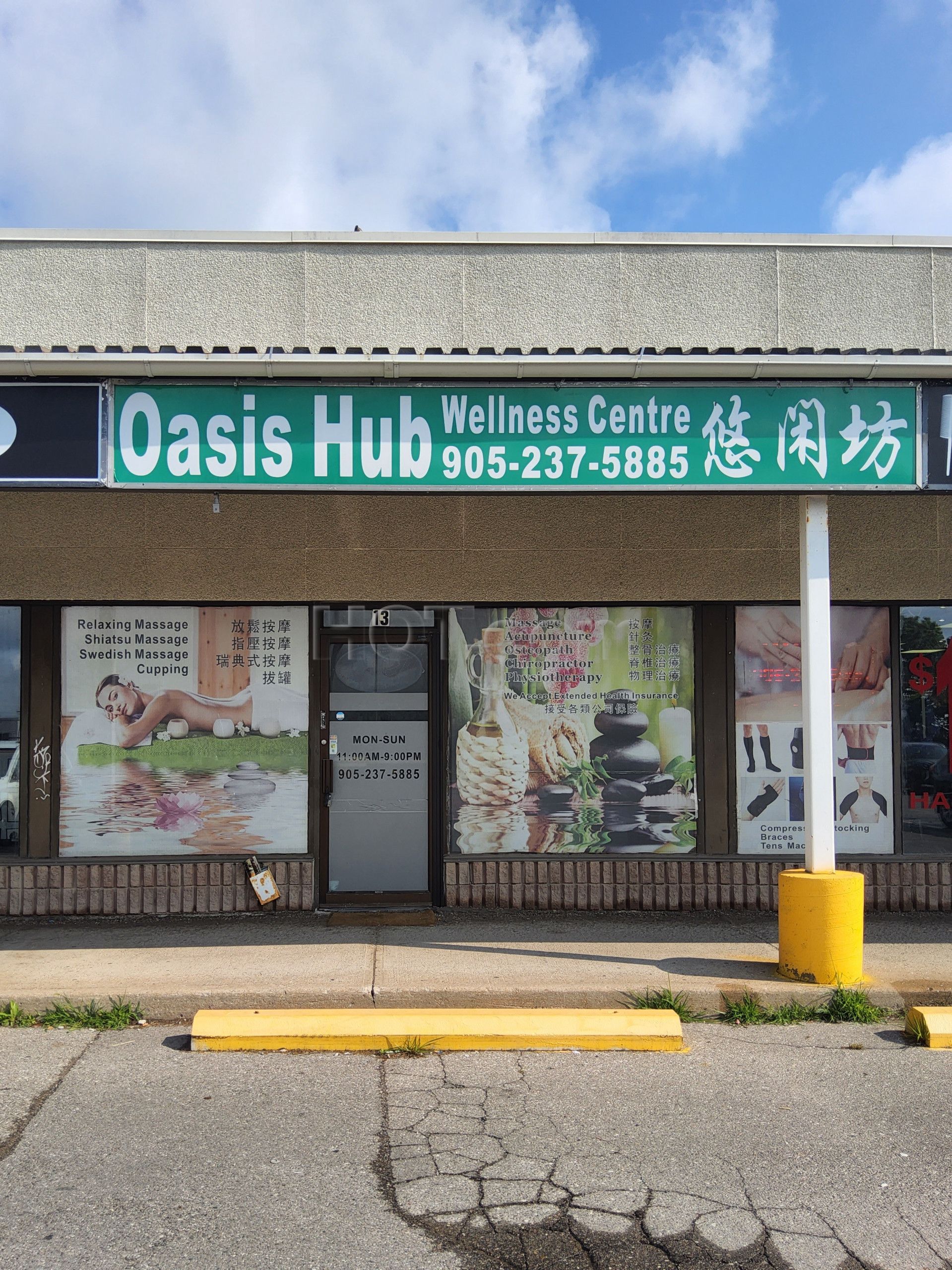 Richmond Hill, Ontario Oasis Hub Wellness Centre