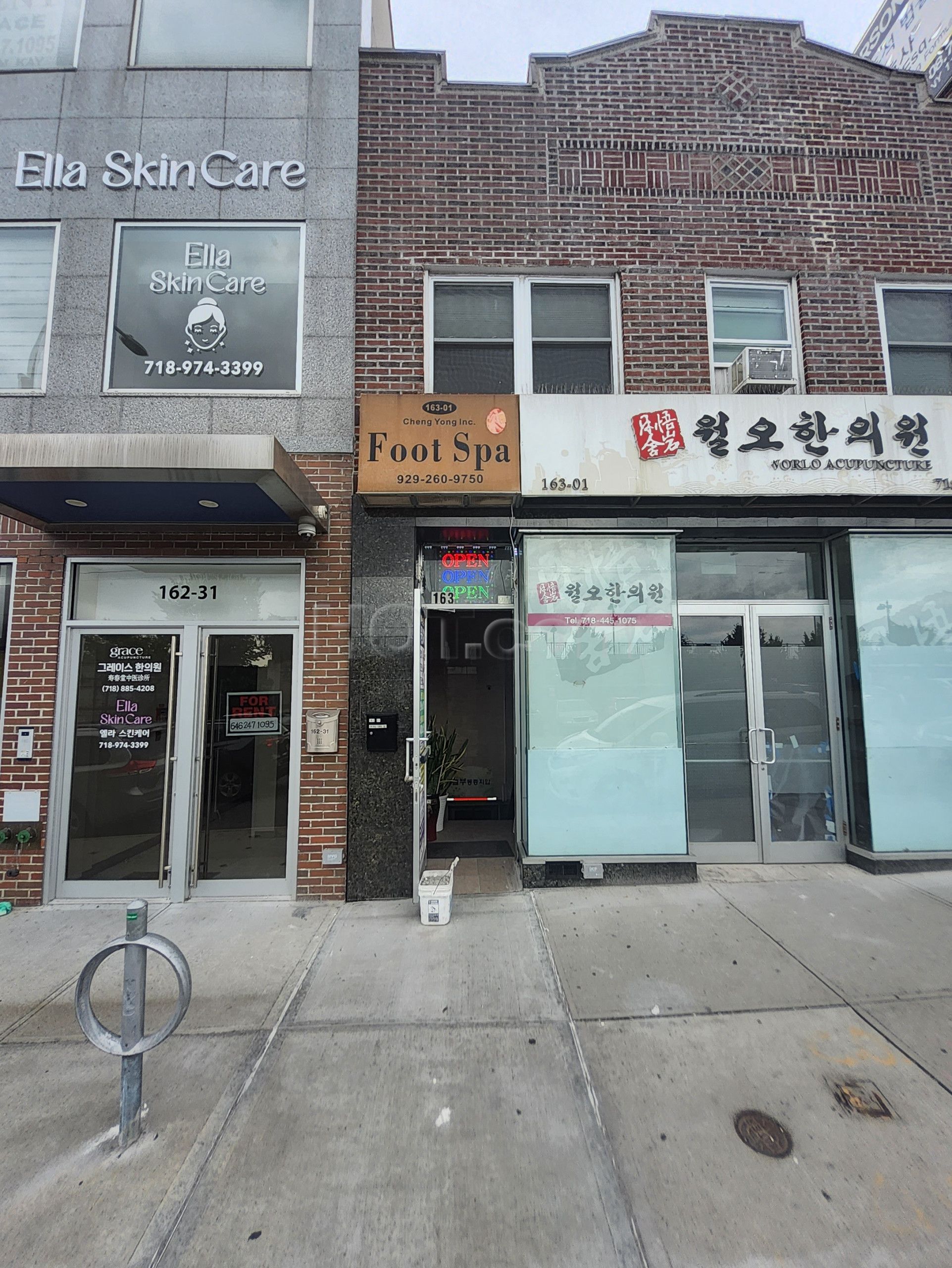 Flushing, New York Cheng Yong Foot Spa