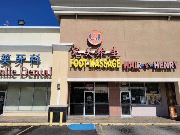 Massage Parlors Houston, Texas CJ Foot Massage