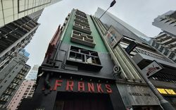 Hong Kong, Hong Kong Franks bar
