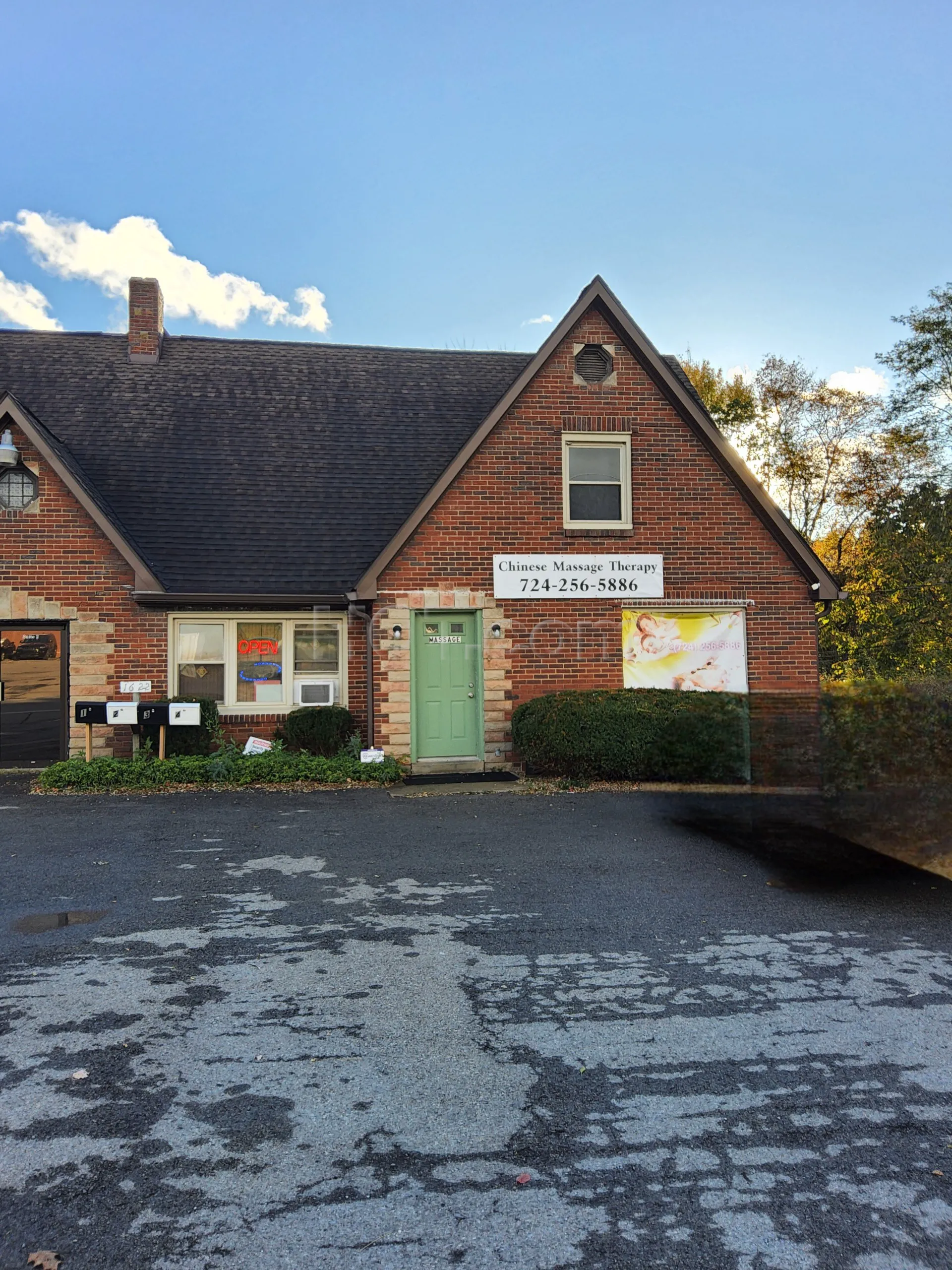 Butler, Pennsylvania Mei's Chinese Massage Therapy