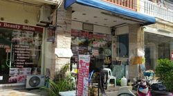 Massage Parlors Patong, Thailand Welcome Massage