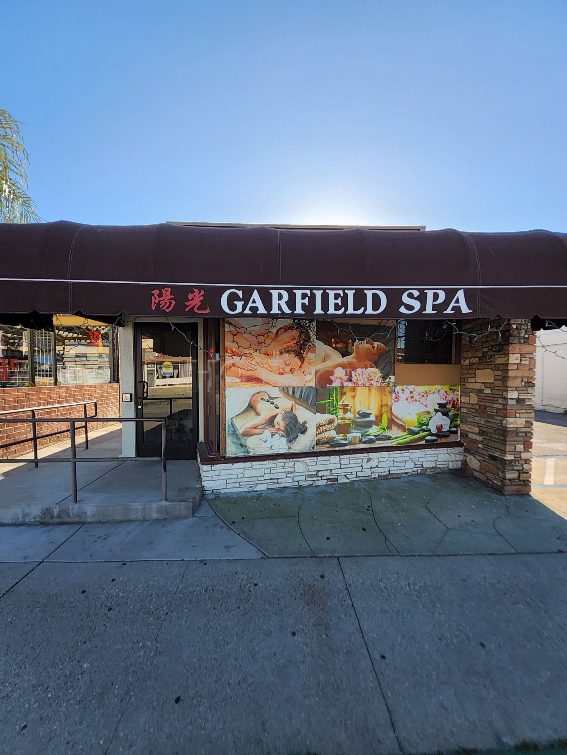 Monterey Park, California Garfield Spa