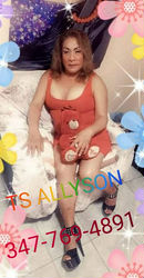 Escorts Edison, New Jersey 🔥 ALLYSON VISITI🔥